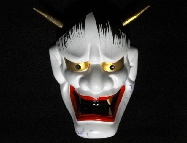 Amazon.co.jp: ミニ能面/お面 般若はんにゃ/鬼女 10cm/清水焼/陶器